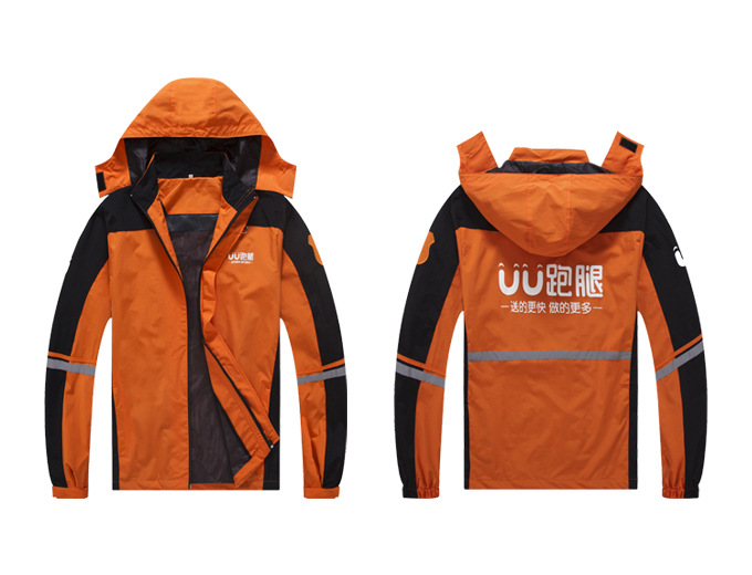 UU跑腿冲锋衣工作服