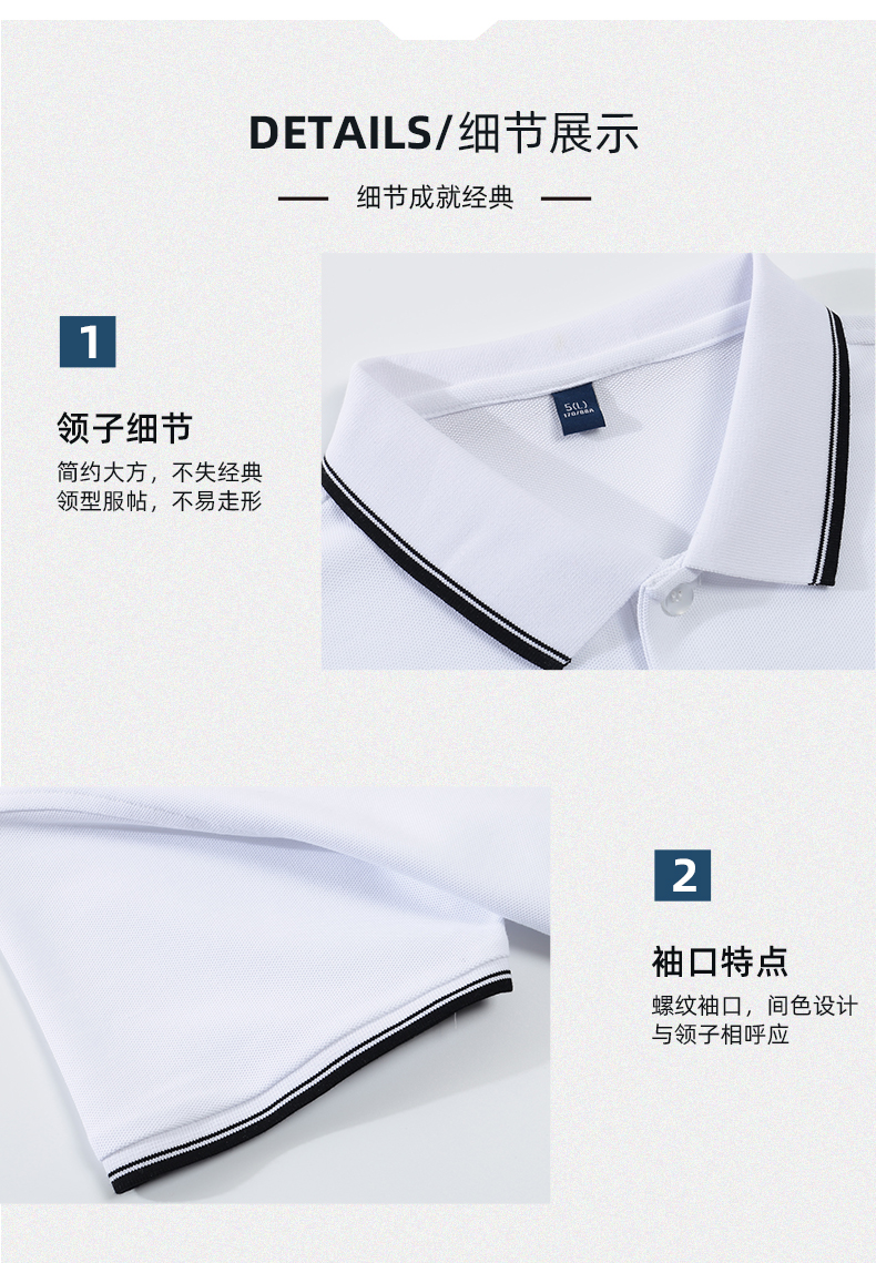 详情 (9).jpg
