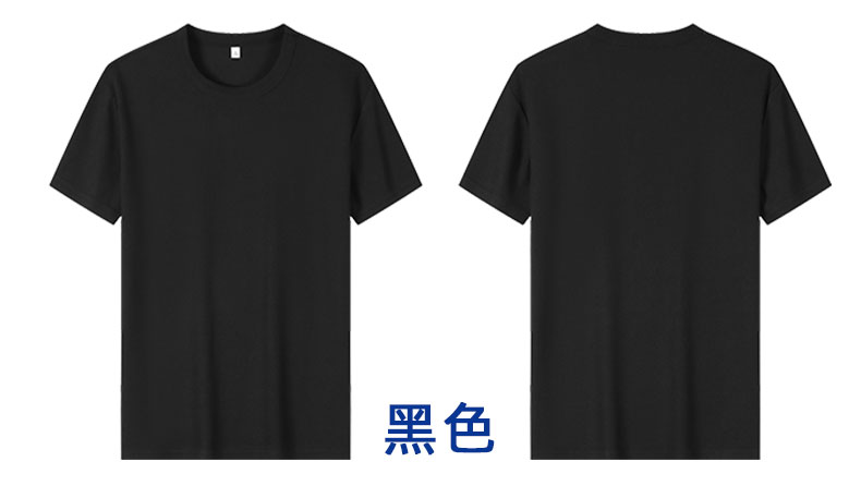 8512详情页2t--恢复的_13.jpg
