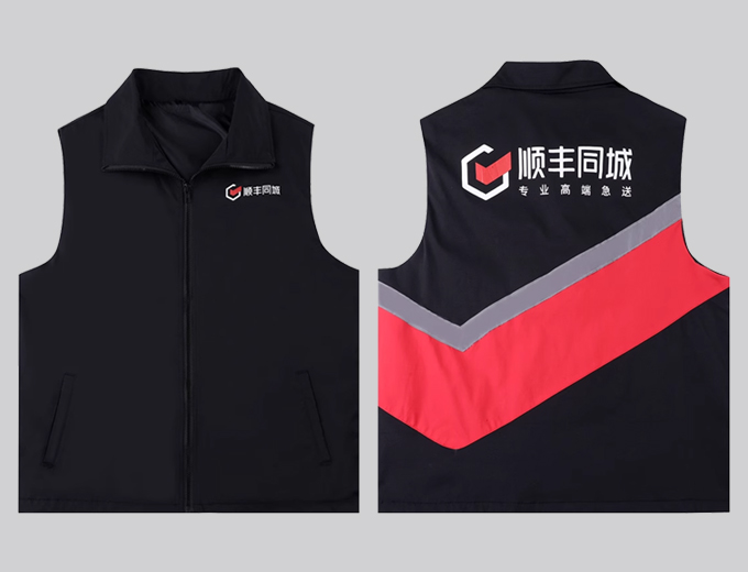顺丰同城马甲工作服