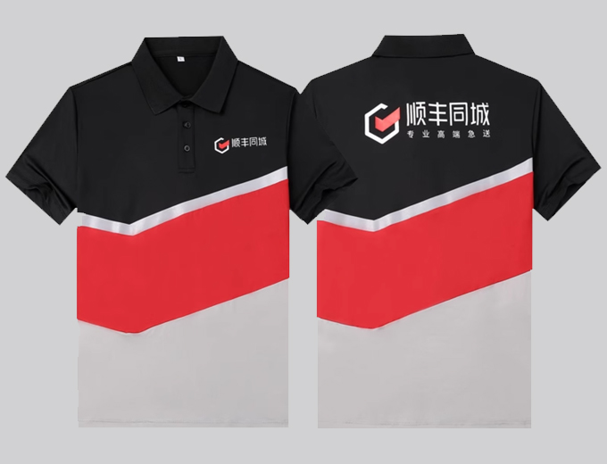 顺丰同城polo衫工作服