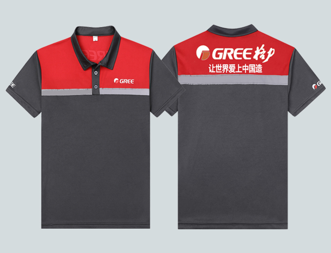 gree格力polo衫工作服
