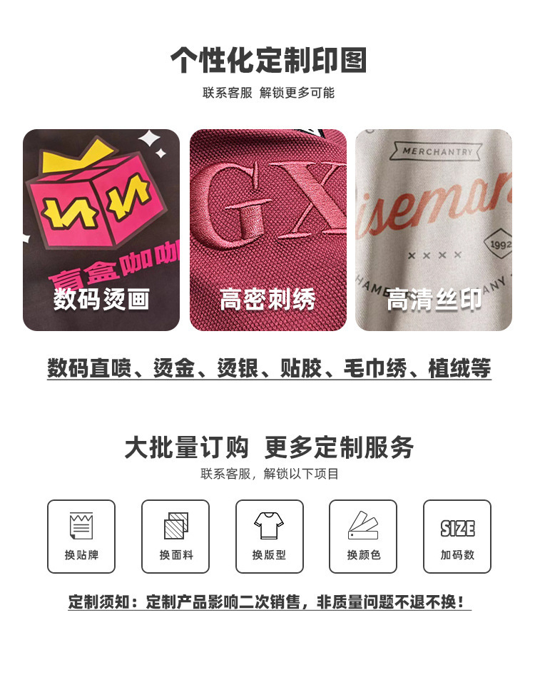 详情-02.jpg
