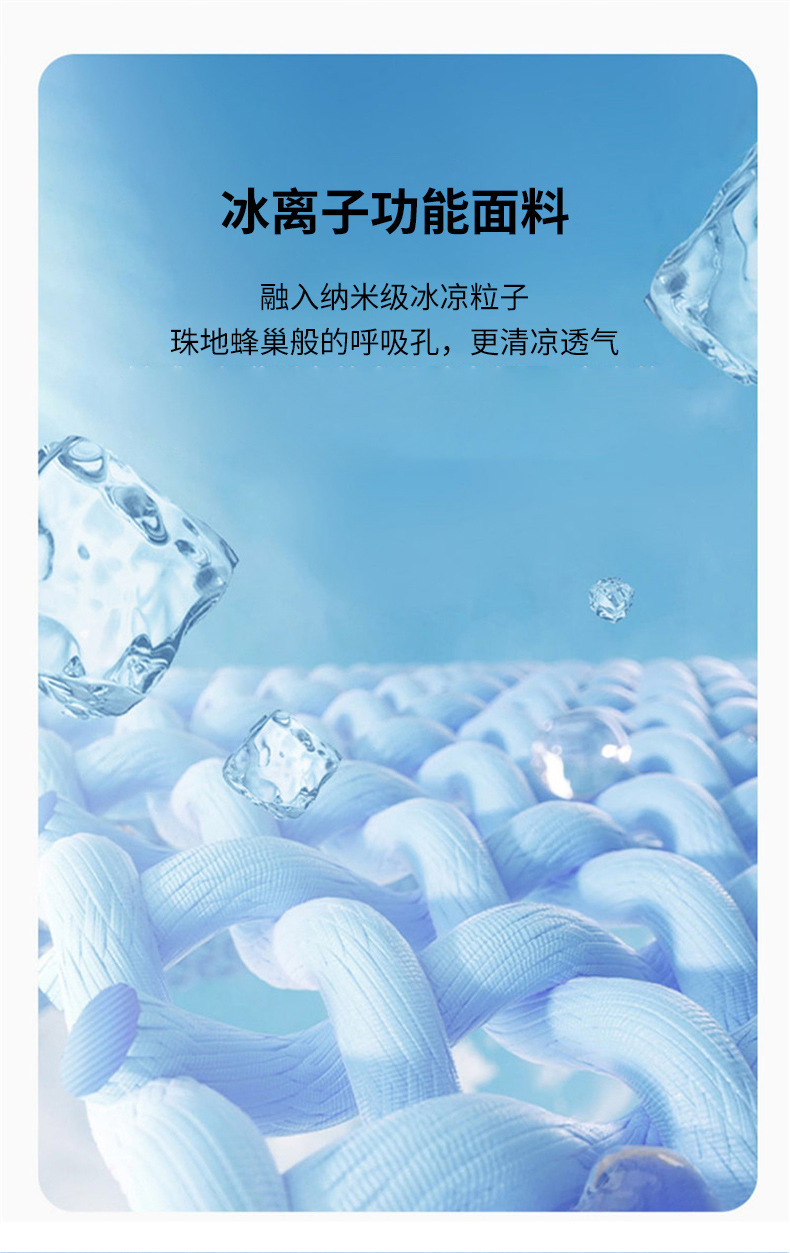 详情-03.jpg