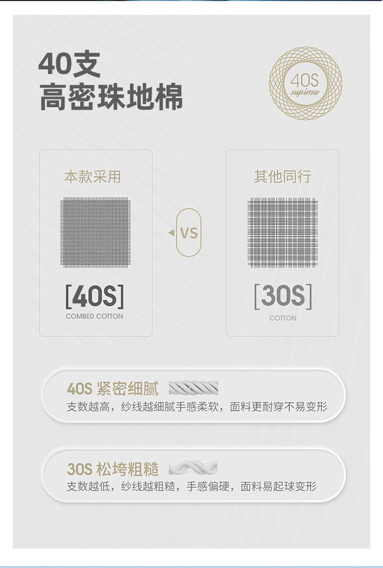 详情-06.jpg