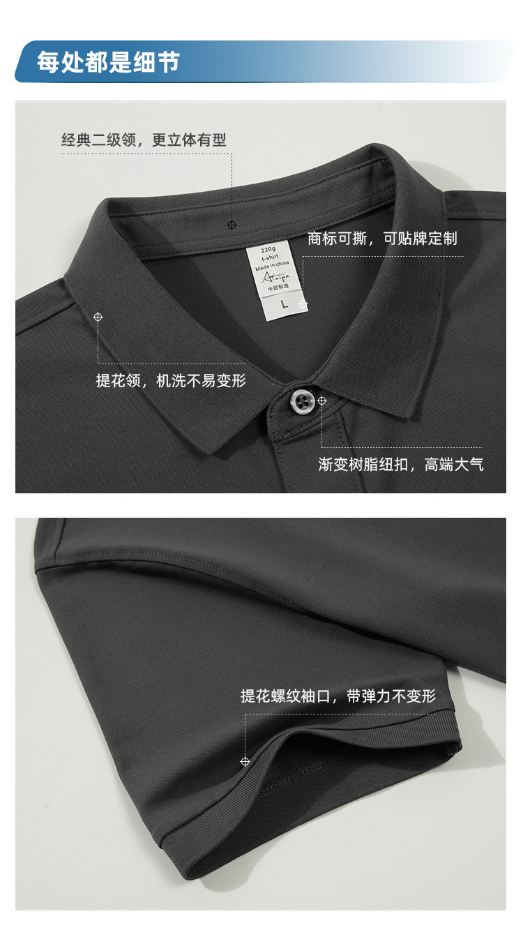 详情-14.jpg
