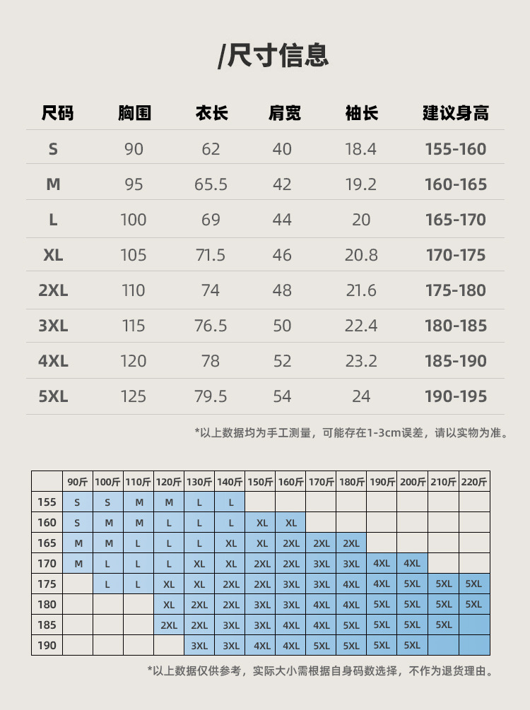 详情-02.jpg