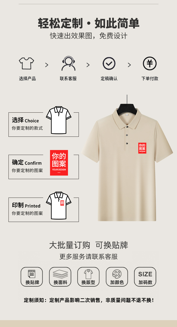 详情-03.jpg