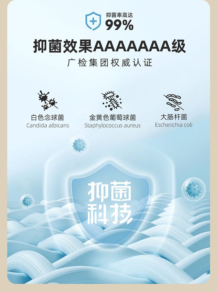 详情-04.jpg