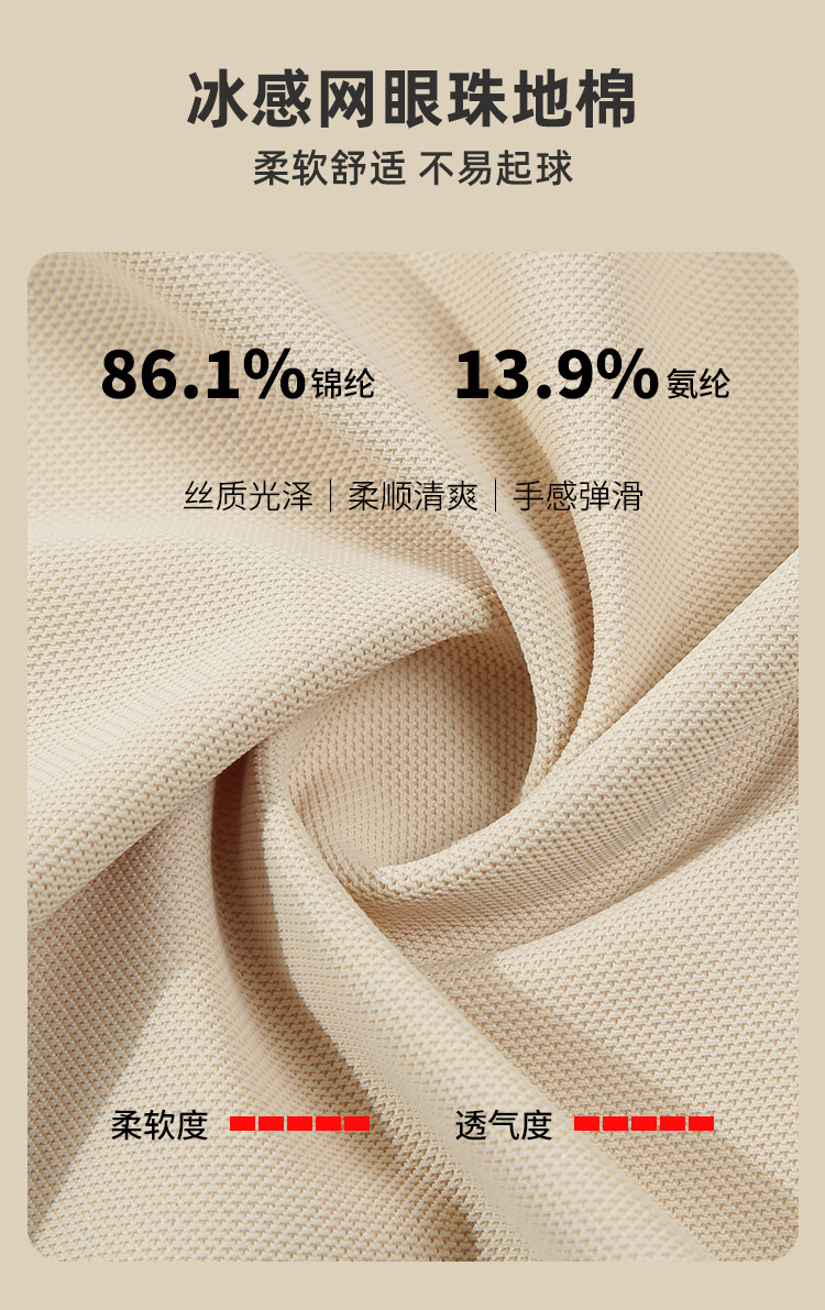 详情-06.jpg