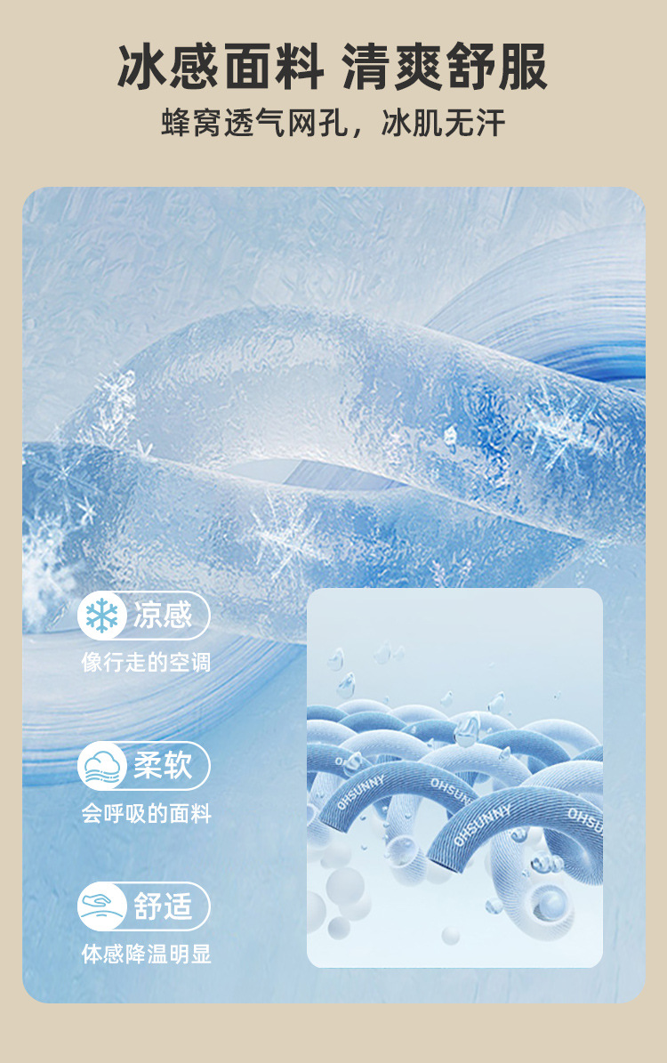详情-07.jpg