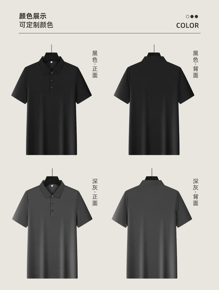 详情-09.jpg