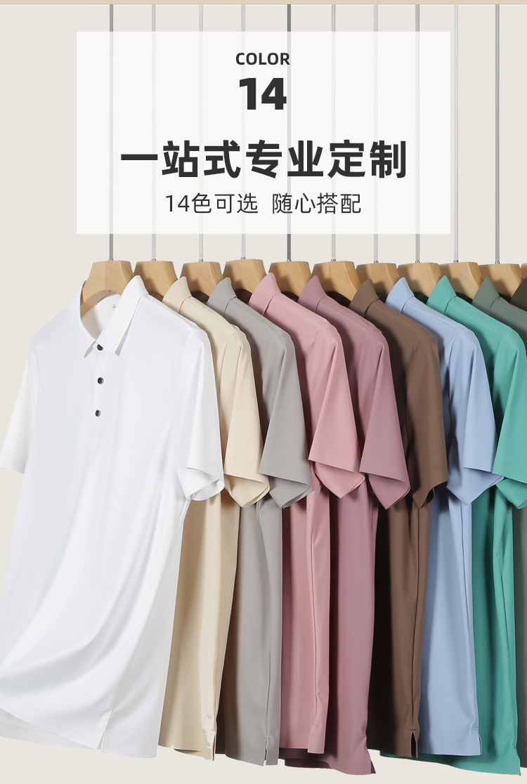 详情-08.jpg