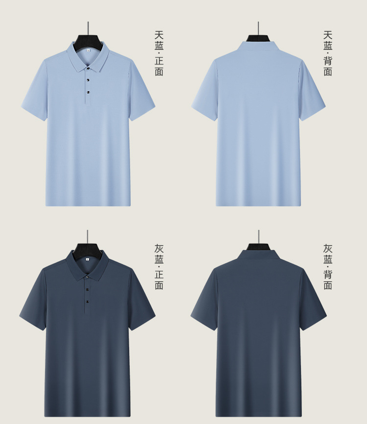 详情-11.jpg