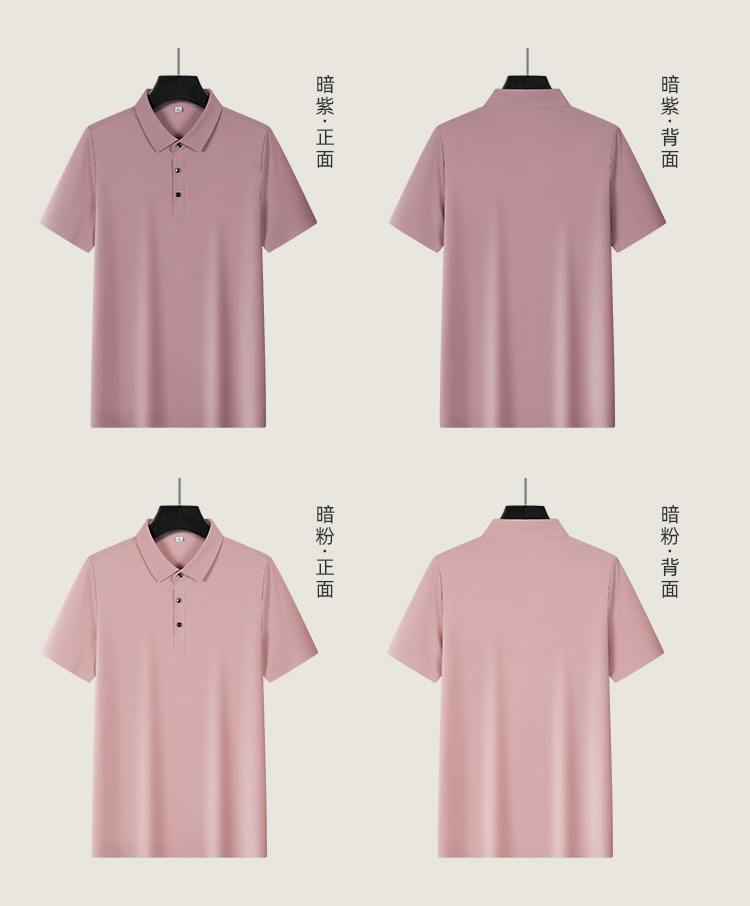 详情-12.jpg