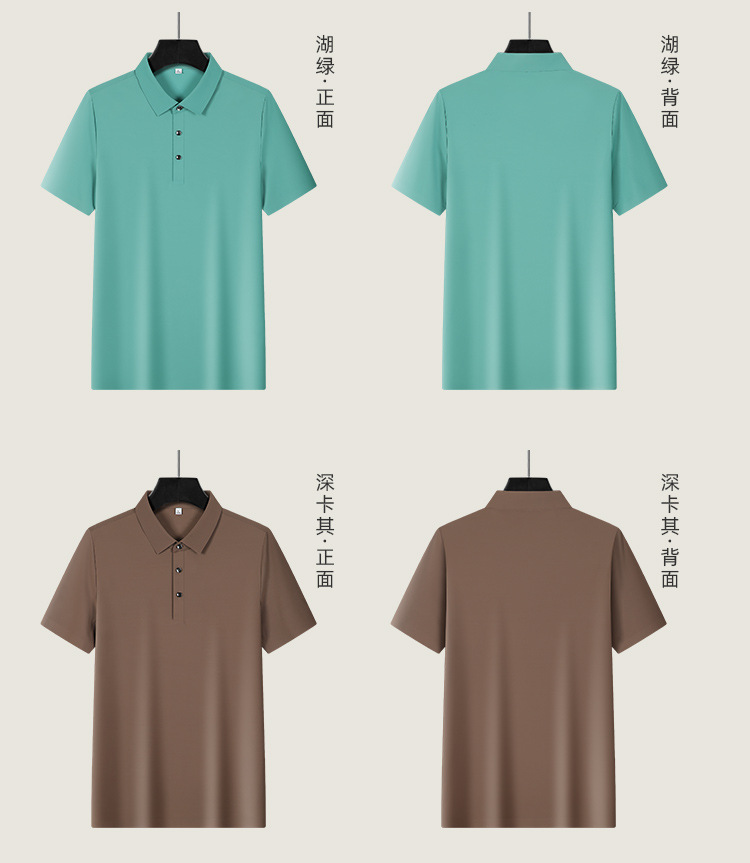 详情-14.jpg