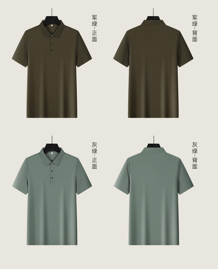 详情-15.jpg