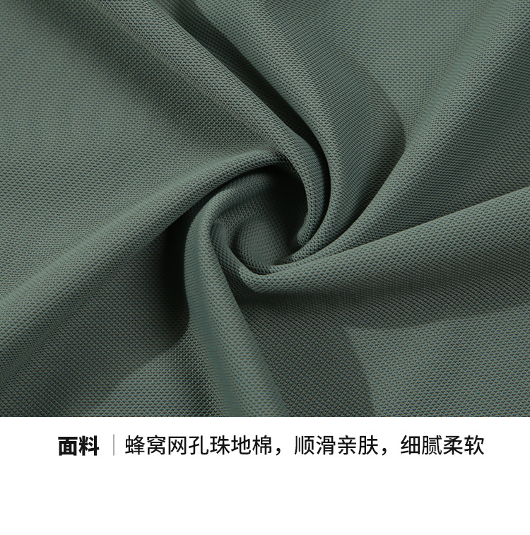 详情-20.jpg