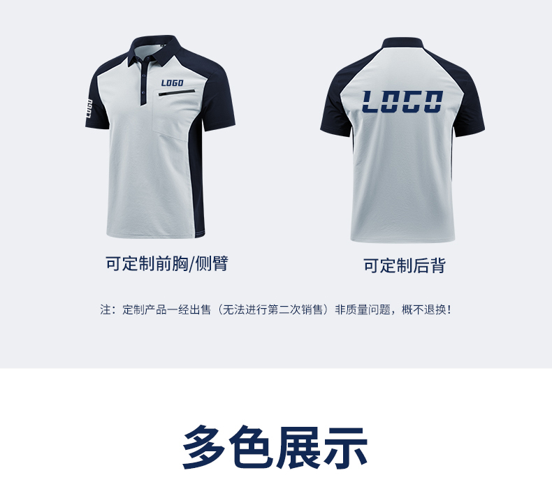 详情 (9).jpg