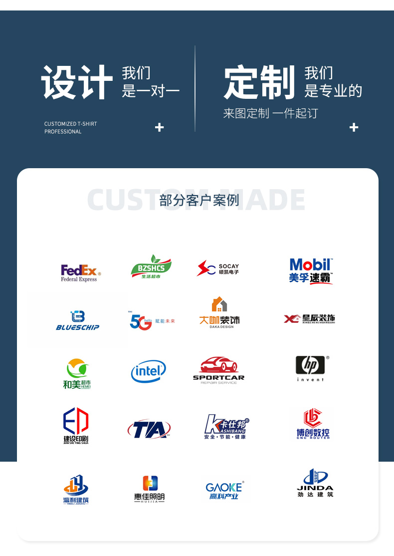 详情 (14).jpg