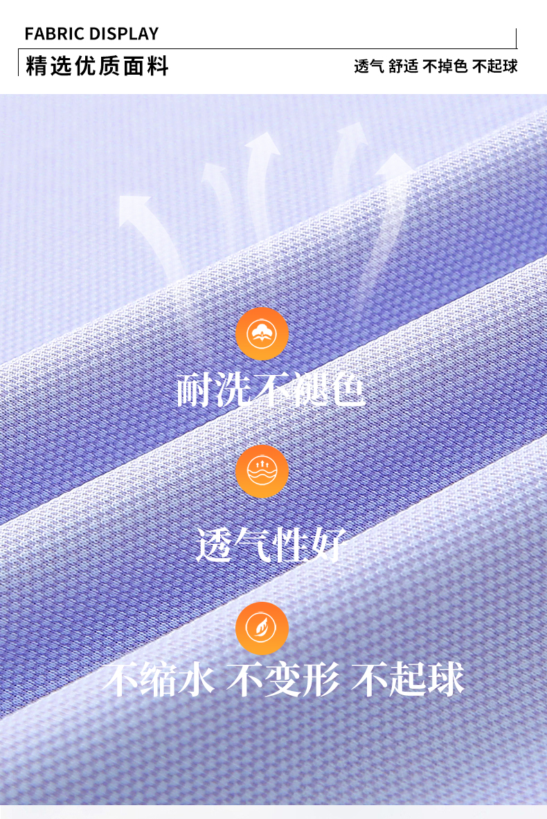 13402243735982594.jpeg